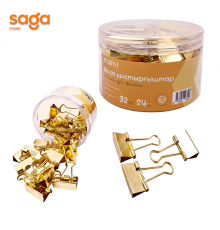 Зажимы 32мм ON-4222-G 1/48 для бумаг золото блоке-24шт.