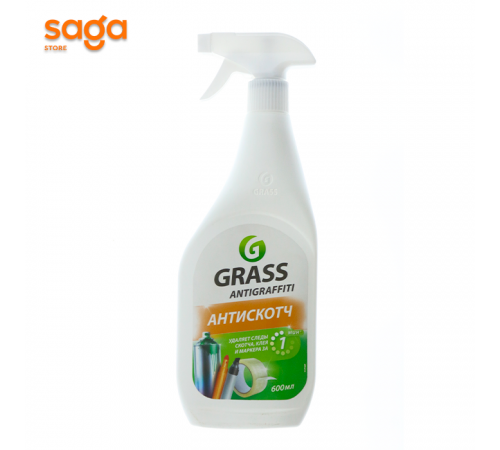 Антискотч GRASS 600мл