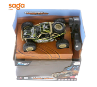 Машина с пультом Racing car 2401