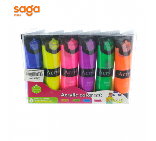 Акриловая краска для рисования 7356А 6цв