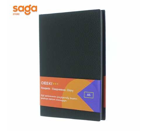 Ежедневник в клетку А5, 120л  ON- 29104