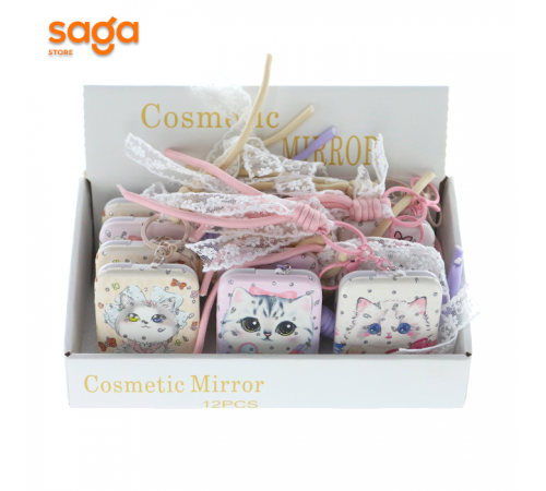 Зеркало с брелком 22305.