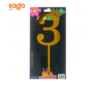 Топпер-цифры (0-9 Золото) для торта 1/600