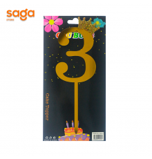 Топпер-цифры (0-9 Золото) для торта 1/600