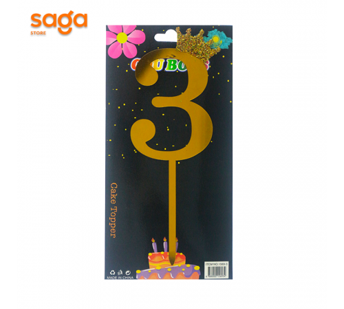 Топпер-цифры (0-9 Золото) для торта 1/600