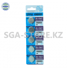 Батарейка, 3V, CR2025, в упаковке-5шт.