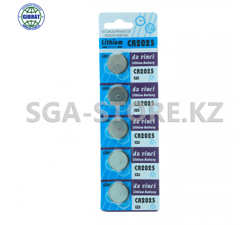 Батарейка, 3V, CR2025, в упаковке-5шт.