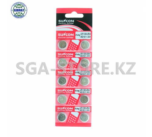 Батарейка "Suncom-LR1130/LR54" 1,55V, в упаковке-10шт.