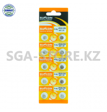 Батарейка "Suncom-LR626/LR66" 1,55V, в упаковке-10шт.