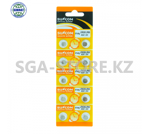 Батарейка "Suncom-LR626/LR66" 1,55V, в упаковке-10шт.