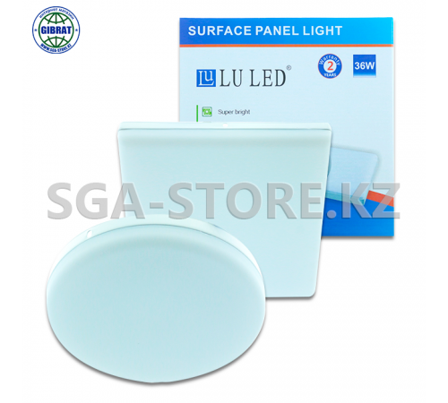 Светильник потолочный светодиодный 36W