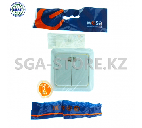 Выключатель двухклавишный открытой установки MZ-04 wesa
