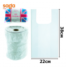 Пакет/Майка Hais-go, 2-нан/220*380мм, в мешке-24 рулонов, 985гр.