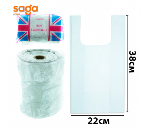 Пакет/Майка Hais-go, 2-нан/220*380мм, в мешке-24 рулонов, 985гр.