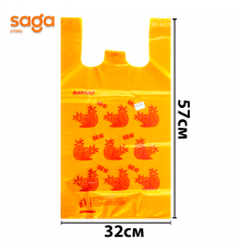 Пакет/Майка Клубника 60кг 1/60 Hais-go в пачке-40шт.