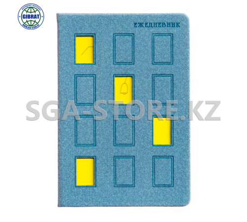 Ежедневник, датированный, А5, в клетку, Е 37. В