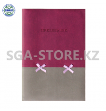 Ежедневник, датированный, А5, в клетку, Е 38. В