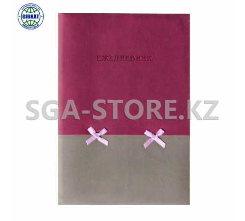 Ежедневник, датированный, А5, в клетку, Е 38. В