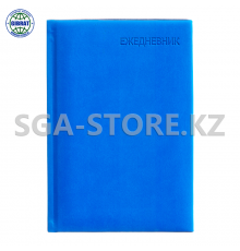 Ежедневник, датированный, А5, в клетку, Е 45. D