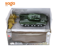 Танк с пультом 163-8030