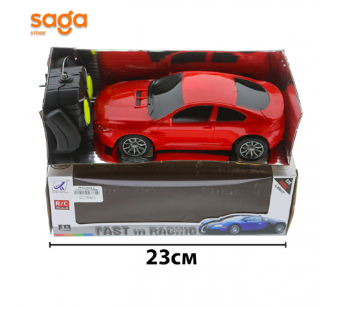 Машина с пультом БМВ 797-16