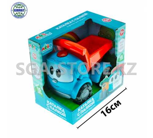 Машина грузовичок Лева музыкальная 5200.