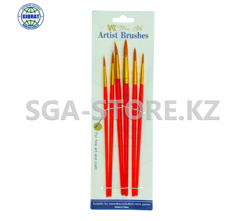 Художественные кисти, в упаковке-6шт. 6317.