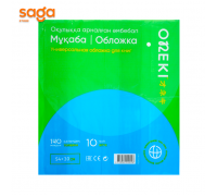 Универсальная обложка для Книг, 140 микрон, 54*30см, в упаковке-10шт.