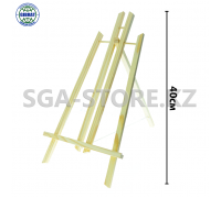 Мольберт деревянный 40см.