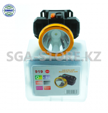 Фонарик на лобный 919.