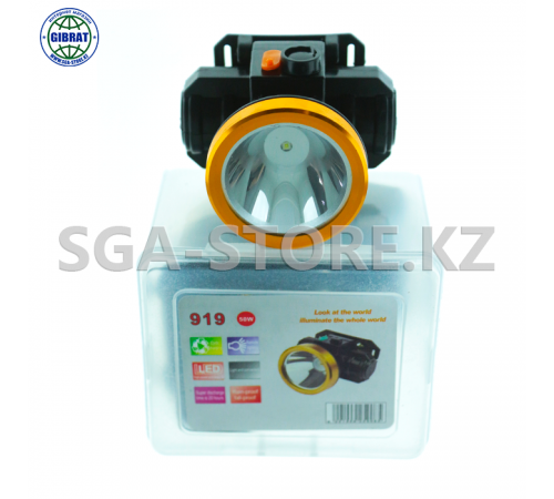 Фонарик на лобный 919.