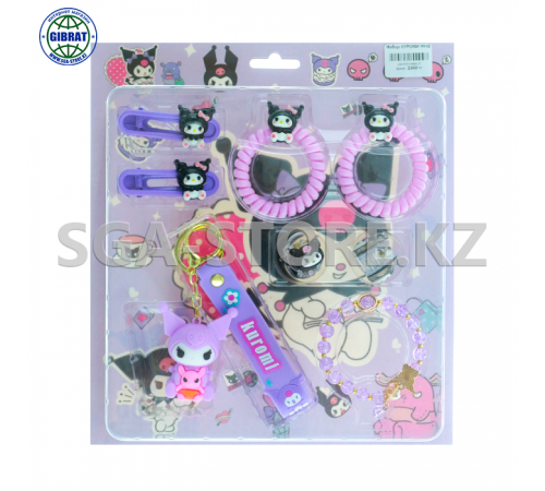 Набор КУРОМИ 9910.