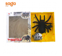 Паук с пултом 781