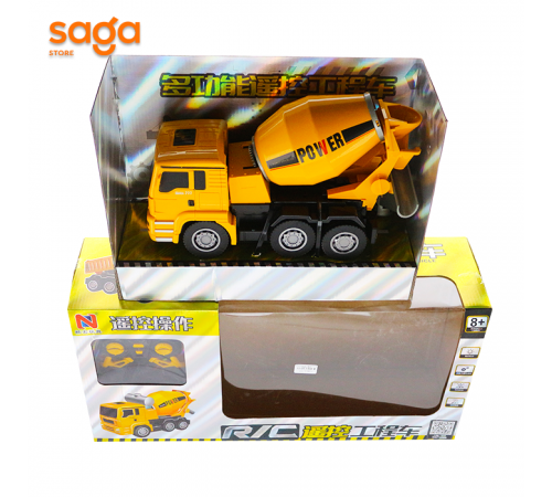 Камаз с пультом 666-162