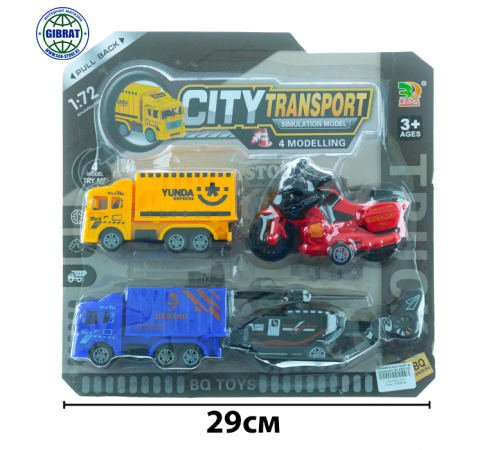 Машина в наборе-4шт. 600-50