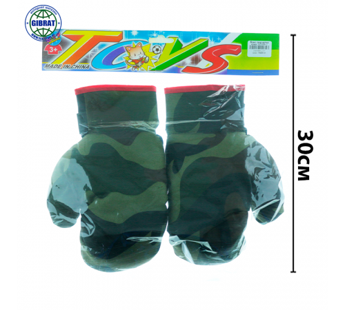 Боксерские перчатки  37259-1