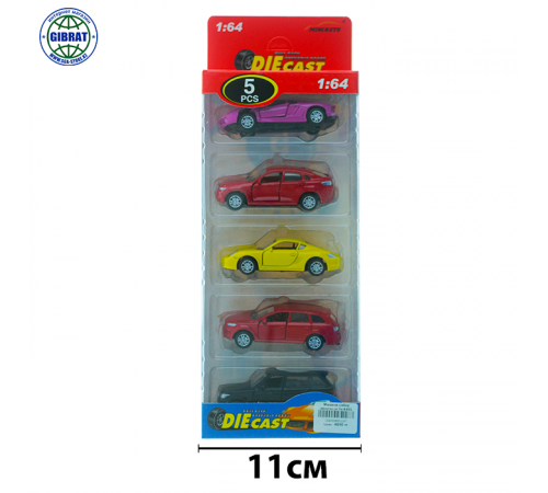 Машина металлическая в наборе-5шт. 6405.