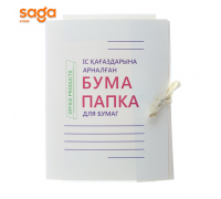 Папка для бумаг с завязками, формат-А4, 280гр.