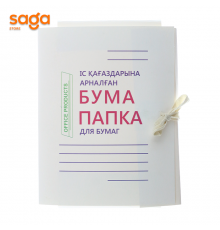 Папка для бумаг с завязками, формат-А4, 280гр.