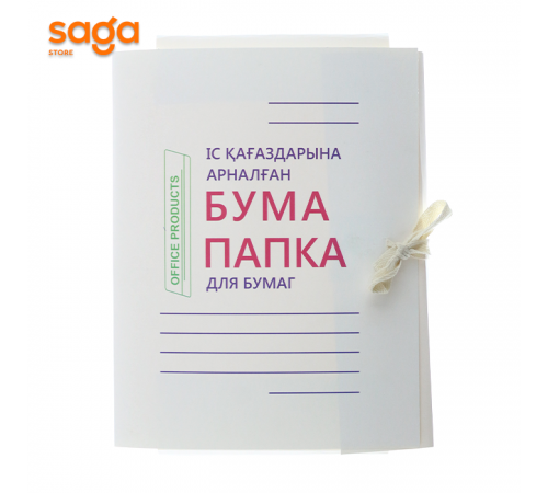 Папка для бумаг с завязками, формат-А4, 280гр.