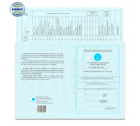 Бланк "Табель успеваемости 1-4кл."