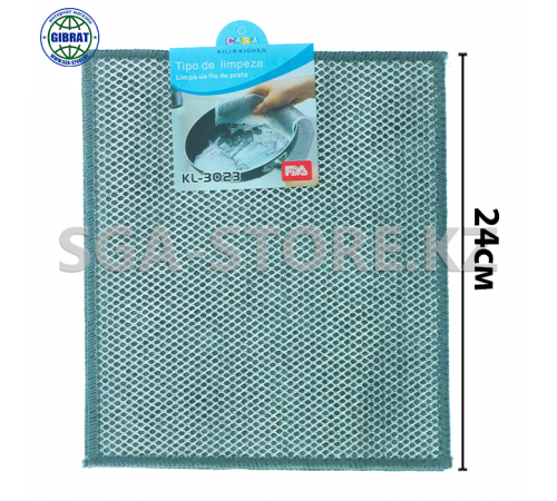 Тряпка сетка для мытья посуды, в наборе-2шт. 3023.