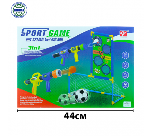 Тир с сеткой 5027.