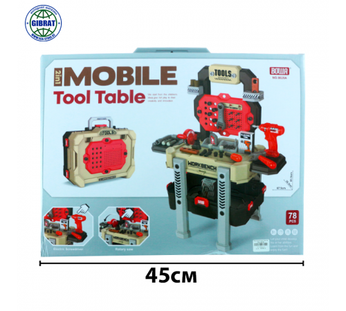 Набор для юного строителя 78шт. 8028.