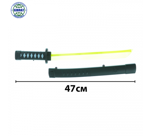 Меч-катана светящиеся 2034.