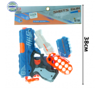 Пистолет Бластер в пакете большой 7003.