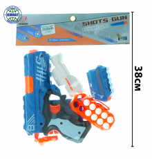 Пистолет Бластер в пакете большой 7003.