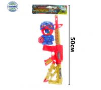 Набор оружия 9311-213