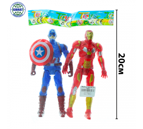 Набор супер героев 2х 1682.