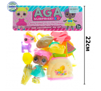 Посуда в наборе A.G.A маленький 893-197